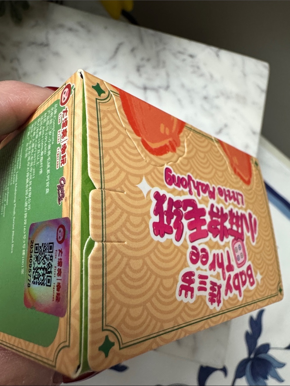 Baby Three Little Mahjong - sealed mystery box - Picture 5 of 6